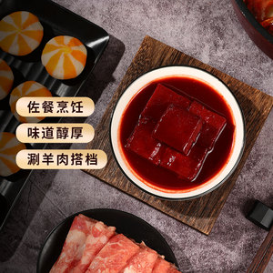 利民红方玫瑰腐乳340g瓶臭豆腐乳腐乳汁火锅蘸料调料酱豆腐煎饼酱