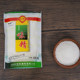 Limin Xian MSG cooking 425g bagged kitchen seasoning