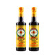 Limin Guangrong Special Brewed Soy Sauce 430ml bottle