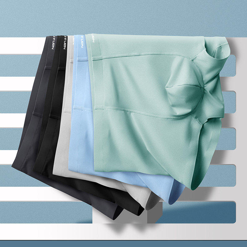 南极人男士男生冰丝青少年男孩短裤 南极人双鸿男平角内裤