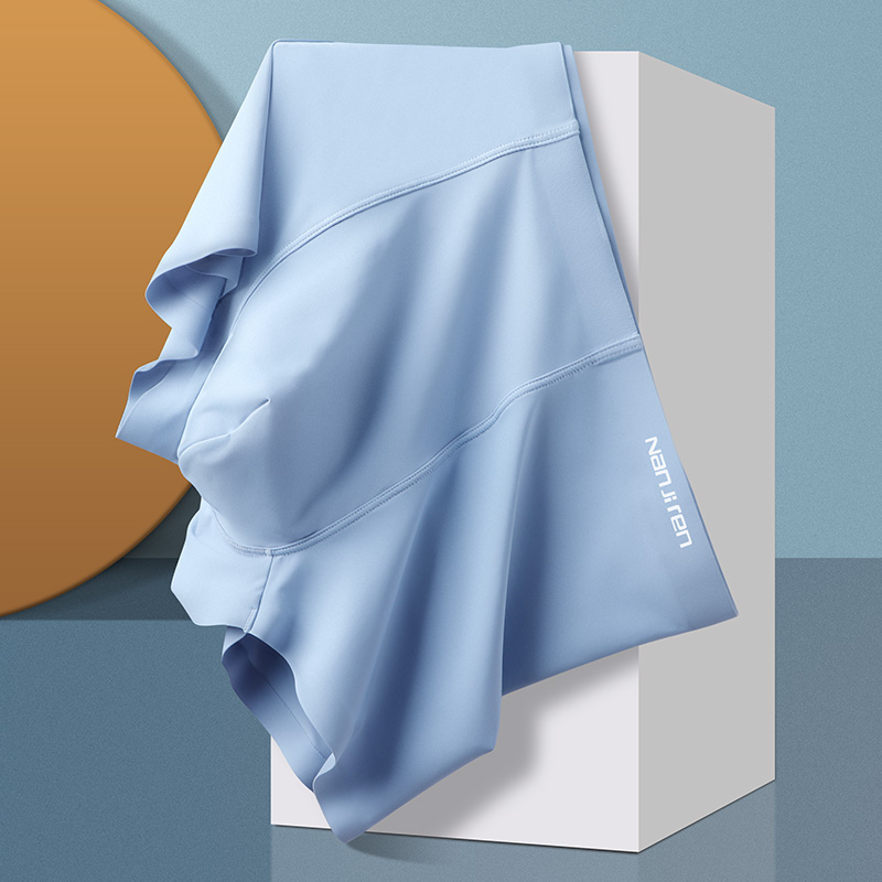 南极人男士男生冰丝青少年男孩短裤 南极人双鸿男平角内裤