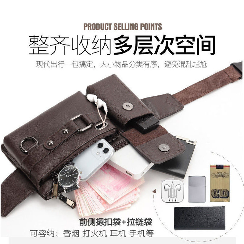 头层牛皮男腰包手机包多功能大容量男士真皮胸包斜挎包潮运动小包,淘宝优惠券,粉丝福利购,淘宝优惠卷