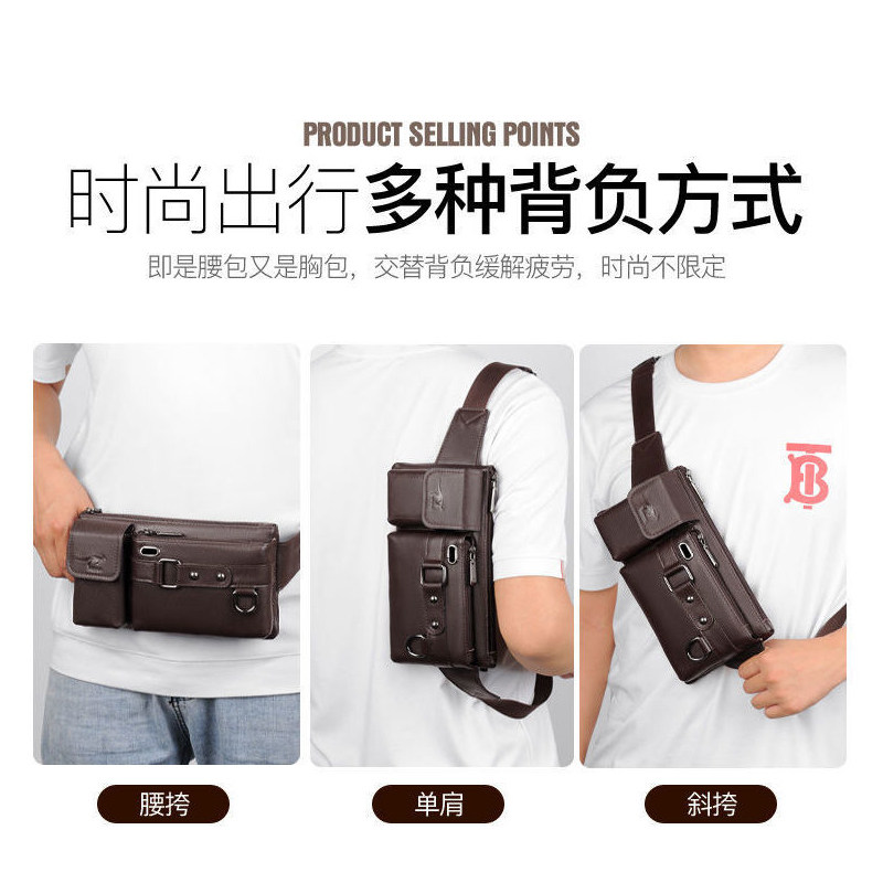 头层牛皮男腰包手机包多功能大容量男士真皮胸包斜挎包潮运动小包,淘宝优惠券,粉丝福利购,淘宝优惠卷