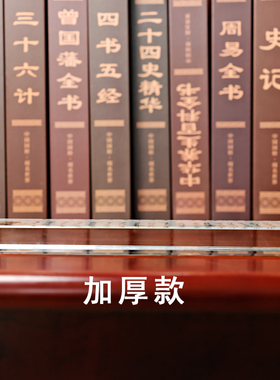 毛主席沁园春镇尺学生练字摆件