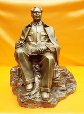 黄铜好好学习客厅办公室全身像