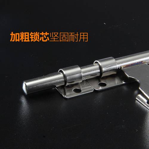 不锈钢左右翻边平板插销铁门插老式木门闩防盗加厚明装插销门锁扣 - 图1