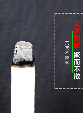 20：1绿莹手工白条五年陈黄金艾绒厂家直销艾条家用艾柱艾草