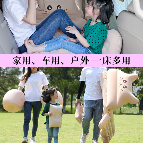 车载充气床后备箱汽车后排睡垫车后座折叠车内睡觉神器旅游气垫床 - 图2