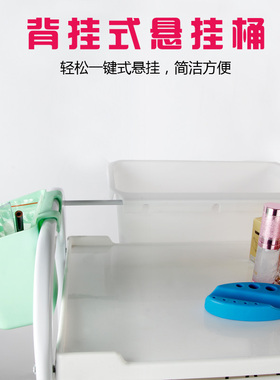 纹绣塑料挂桶第二件半价