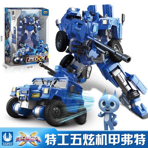 迷你特恐工队玩具男孩变形机器人龙力量特攻队x福特露西塞米全套 - 图1