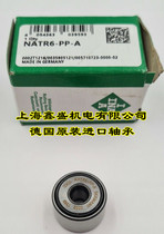 German INA import bearings NATR5-PP-A support for roller bearings NATR5PPA NATV5PP