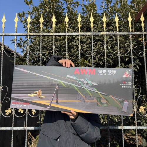 儿童男孩10周岁生日礼物悍迪大比例AWM抛壳海绵软弹枪玩具枪D147A - 图2