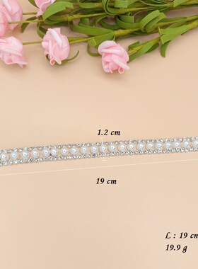 厂家 ins潮水晶手链女设计感小众百搭气质手镯网红珍珠手链