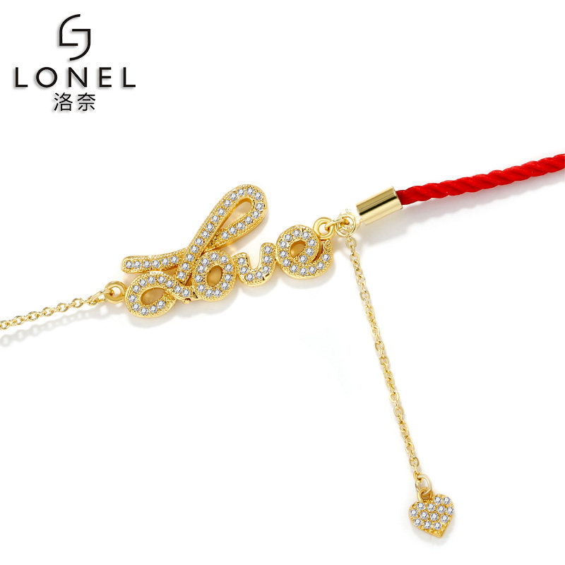 爱心字母女时尚森系简约ins手链 lonel洛奈手链