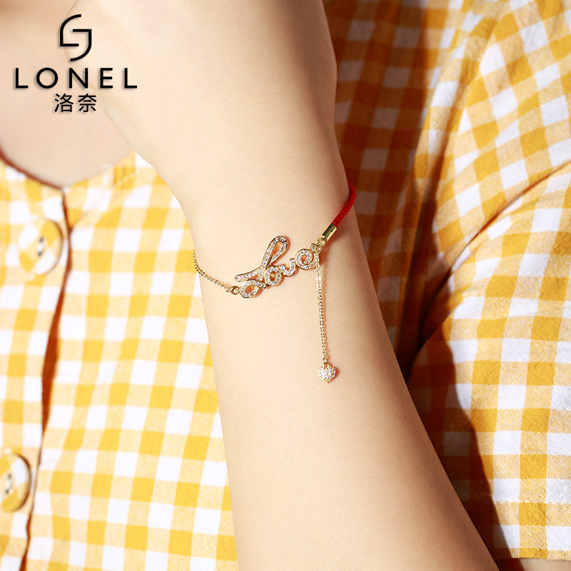 爱心字母女时尚森系简约ins手链 lonel洛奈手链