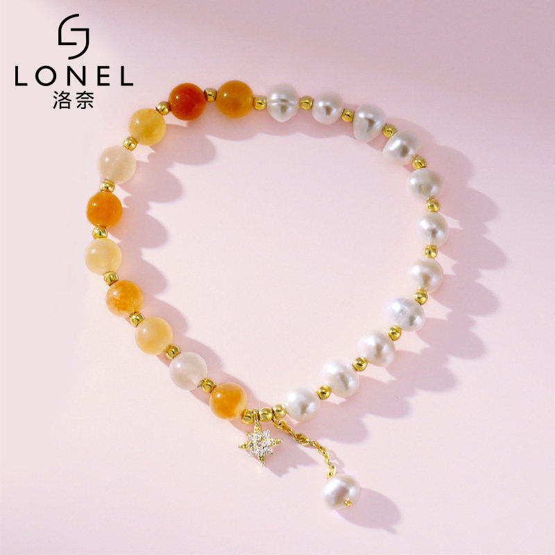 淡水珍珠闺蜜有弹性珠子金色女手链 lonel洛奈手链