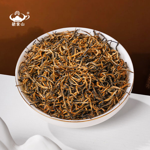 【碧雾山金骏眉黄芽一号】武夷山桐木关蜜香红茶特级茶金俊眉500g - 图1
