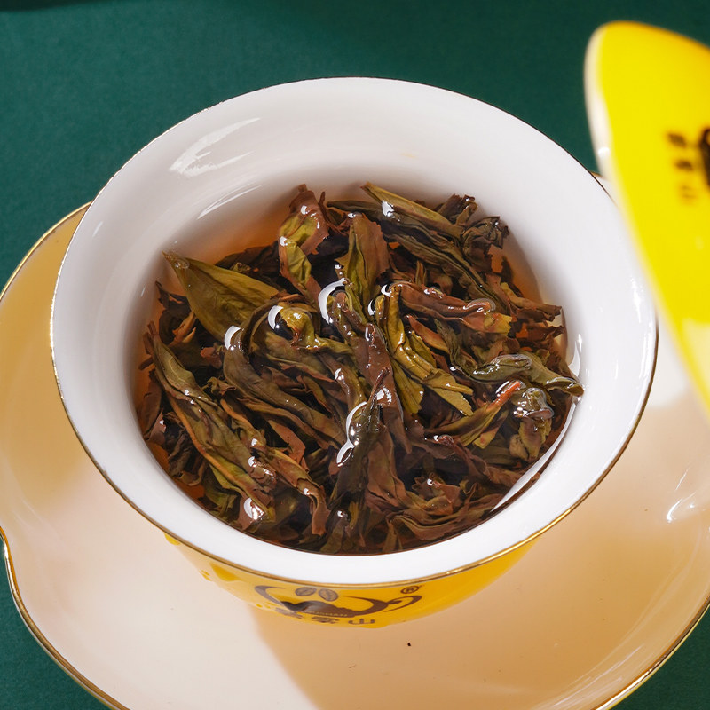 碧雾山｜岩骨系列｜正宗花香奇兰大红袍茶叶轻火清香武夷岩茶500g,淘宝优惠券,粉丝福利购,淘宝优惠卷