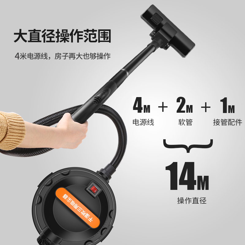 先科家用吸尘器要避免的误区,赶紧参考下