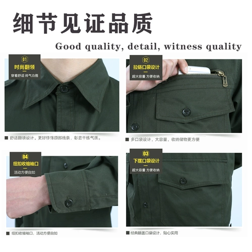 Летний тонкий хлопковый износостойкий комбинезон, штаны, защита от ожогов, короткий рукав, делается под заказ