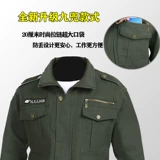 Хлопковый комбинезон, износостойкие летние штаны, униформа, защита от ожогов