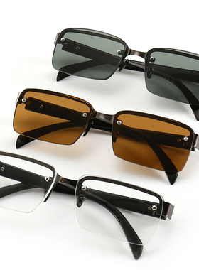 水晶玻璃石头太阳眼镜防风镜司机