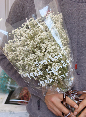 多头真干花母亲节拍照野餐玫瑰
