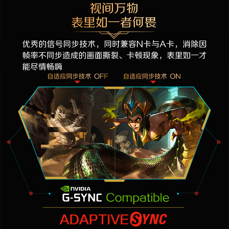 AOC爱攻5 27英寸2K 170Hz游戏LOL电竞显示器IPS AG275QXL 1ms升降 - 图1