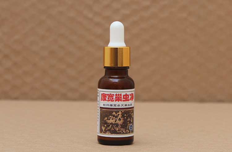 【官方正品】康宽巢虫净蜜蜂巢础棉虫蜂药巢虫清蜂箱巢虫中蜂工具,淘宝优惠券,粉丝福利购,淘宝优惠卷