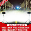 Car led headlight 24v12v universal reversing light