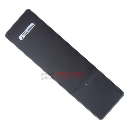 灏百适用海尔HTR-A19B通A19液晶3D云电视机遥控器LD39U6000LE46M330P - 图1