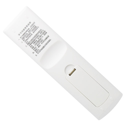 灏百适用创维E310海信IP508H IP706H IP808H-B高清IPTV机顶盒遥控器 - 图1