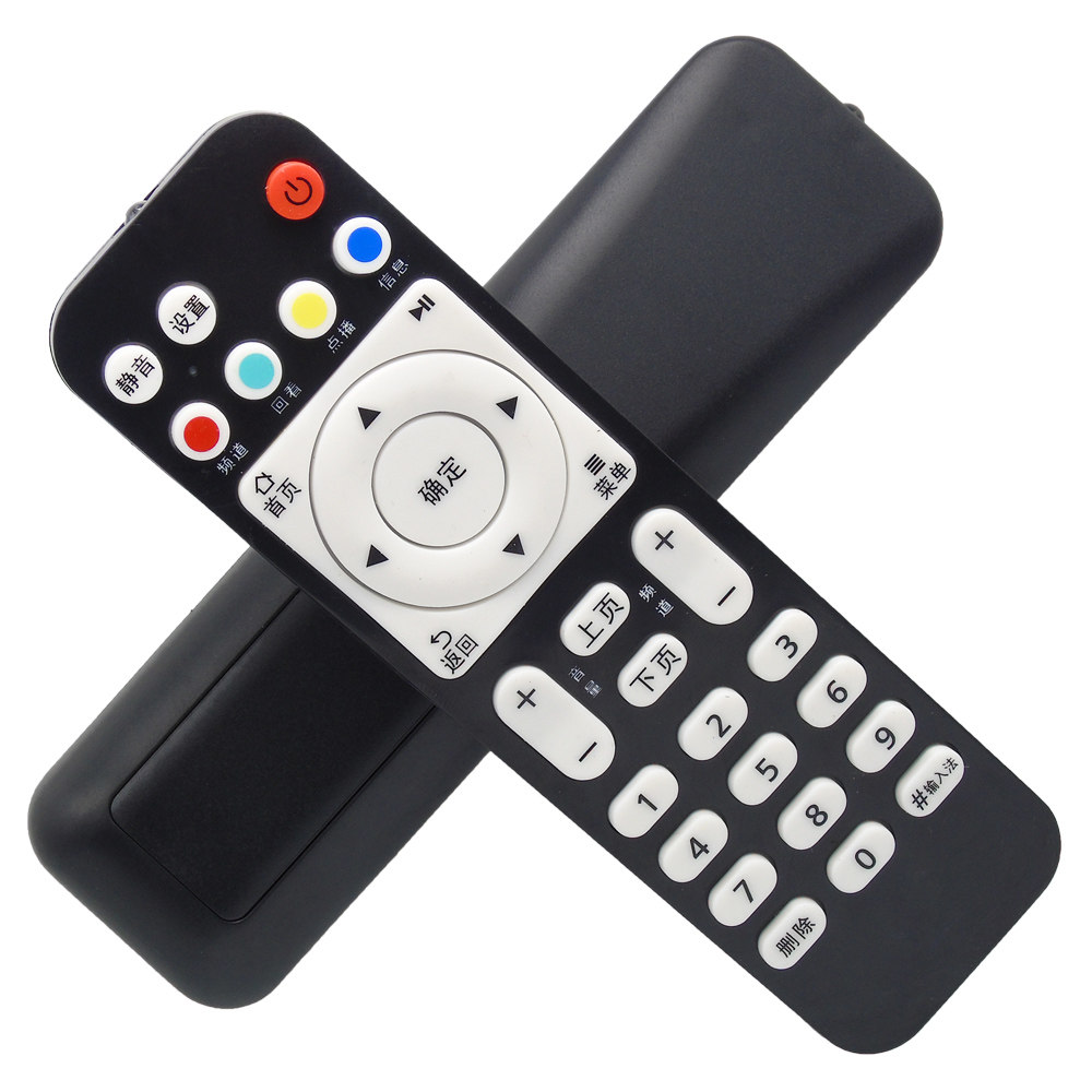 灏百 适用于华为机顶盒遥控器EC2106V2 EC6108V9C A EC6108V8 EC2108V3 EC2106V1华为悦盒 - 图2
