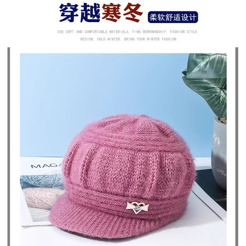 中老年人妈妈冬季帽子冬季棉帽奶奶老人保暖帽毛线帽加厚加绒 - 图2