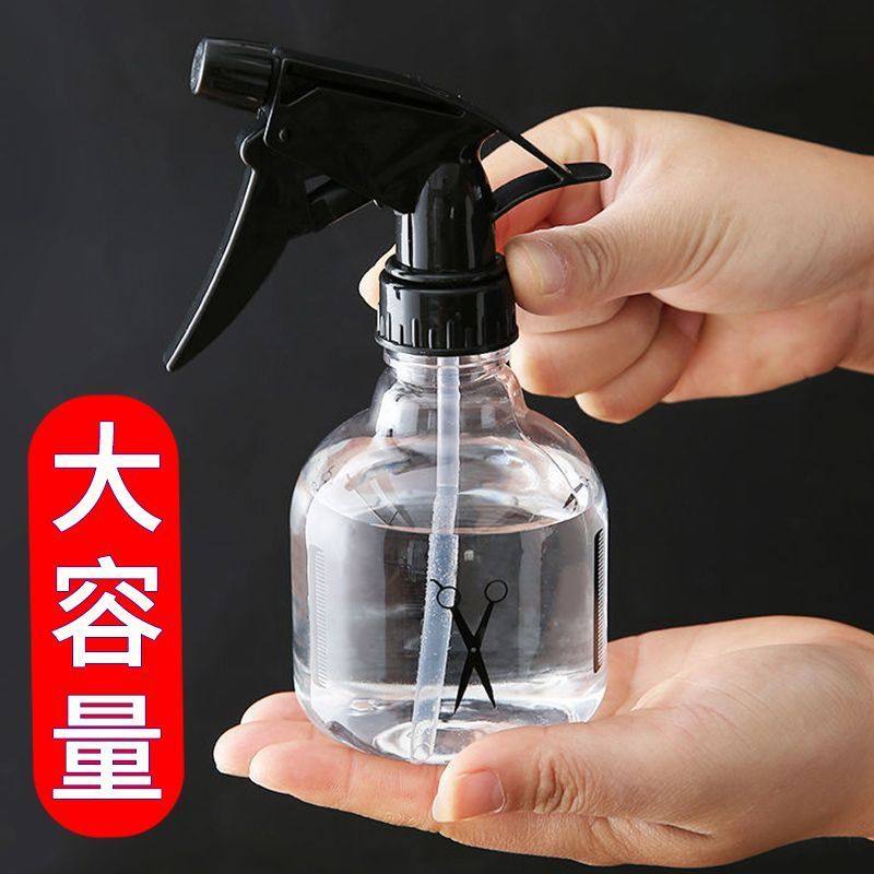 家用喷雾瓶理发店喷壶喷水壶专用美发喷头浇花细雾塑料化妆小喷瓶,淘宝优惠券,粉丝福利购,淘宝优惠卷