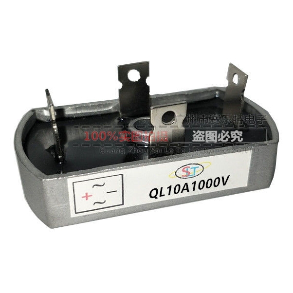 单相桥式整流器桥堆QL10A~60A1000V散热器一体QL20A 30A 50A椭圆