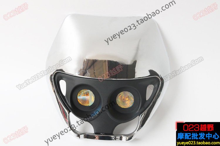 Декоративная LED-фара для кроссового мотоцикла Cross-country Double/Triple/Four Eye