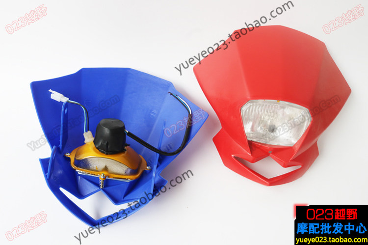 Декоративная LED-фара для кроссового мотоцикла Cross-country Double/Triple/Four Eye
