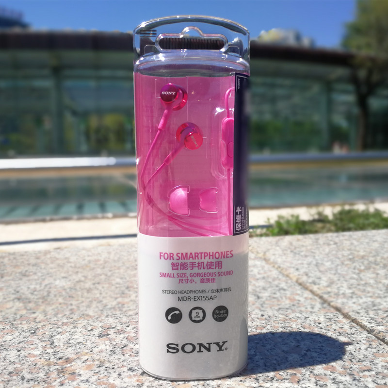 Sony/索尼 MDR-EX155AP EX255AP入耳式耳机男女通用手机线控通话-图1