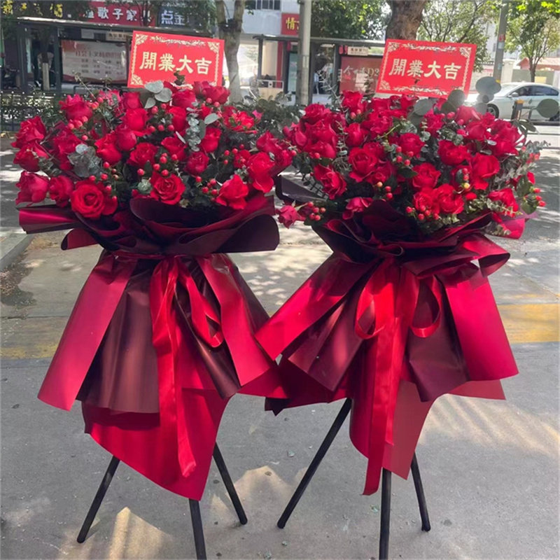 新店开张开业花篮北京市西城区展览路德胜金融街同城速递鲜花庆典,淘宝优惠券,粉丝福利购,淘宝优惠卷