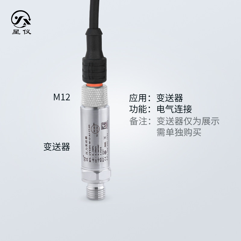 图2