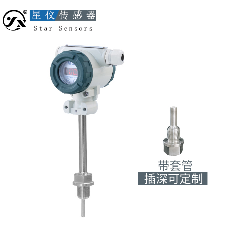 星仪CWDZ15防爆插入型一体化温度变送器传感器PT100热电阻4-20ma