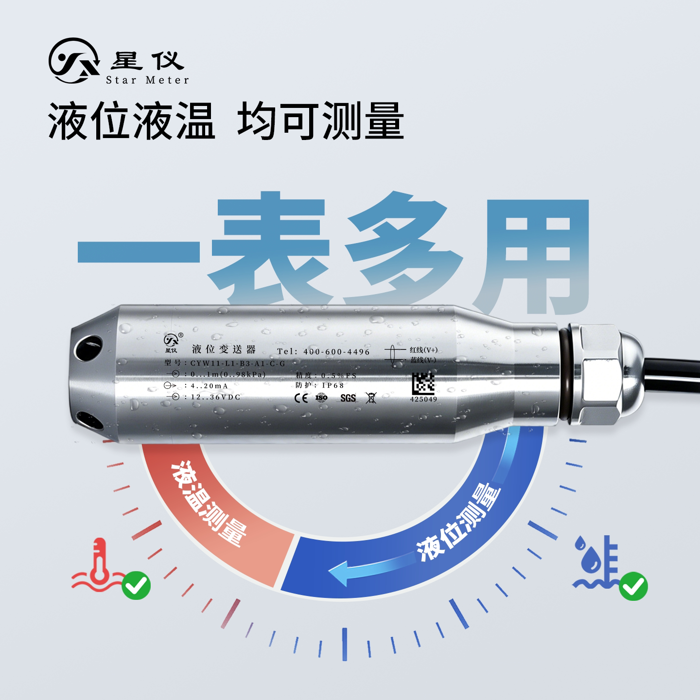 图4