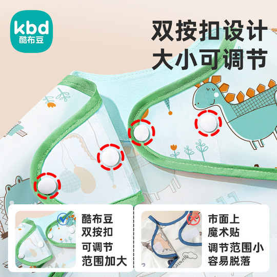 Extra large three-dimensional pocket pure cotton neck protector baby coveralls