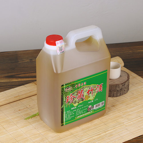 正品竹叶酒45度38度2500ml山西杏花特产桶装整箱包邮 - 图1