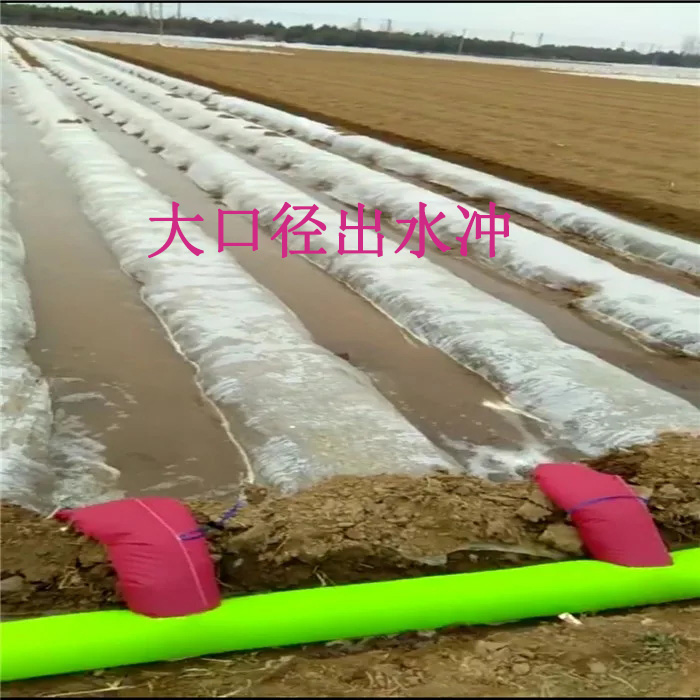 厂家直销 浇地神器布水带水龙带农用水带灌溉水带抗旱多袖布水带 - 图1