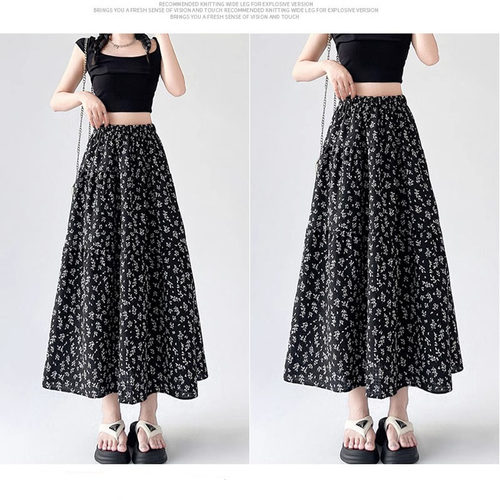 胖mm加大码碎花半身裙女2025新款夏季小个子高腰显瘦遮肉蛋糕裙子 - 图1