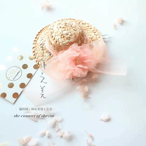 Mog Hand -Сделайте красивую домашнюю соломенную шап