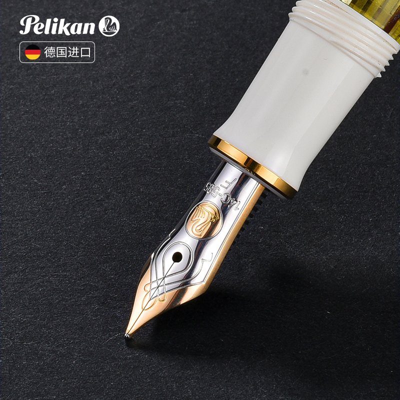 Pelikan/百利金M400钢笔商务办公签字笔14K金尖m400白乌龟钢笔玳瑁男士高档送礼礼盒装 - 图0