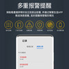 VOC safe deposit box home small password